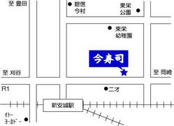 拡大表示