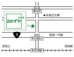 拡大表示