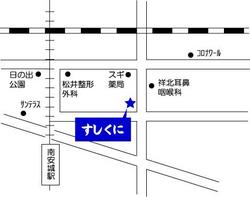 拡大表示
