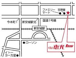 拡大表示