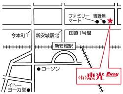 拡大表示