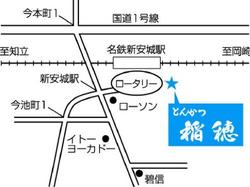 拡大表示