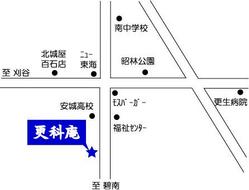 拡大表示