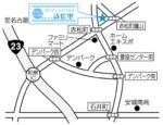 拡大表示